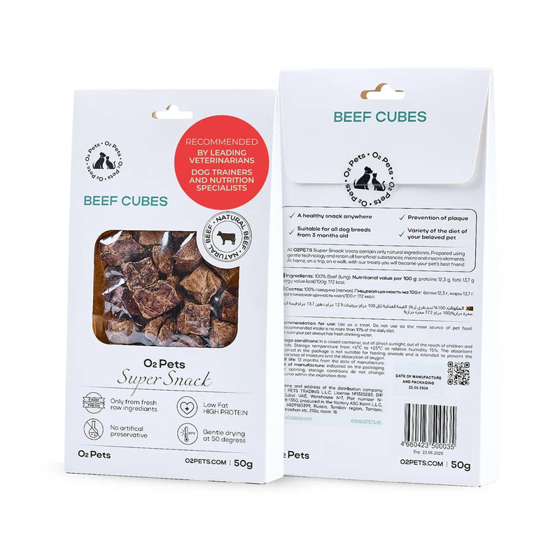 Bœuf en cubes, 50g
